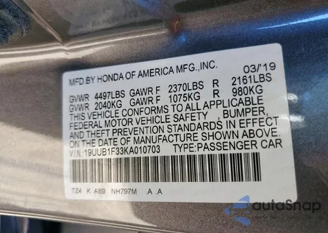 2019 Acura Tlx из США, поврежденный, VIN 19UUB1F33KA010703